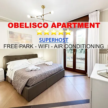 300 M From Old Town - Very Finished, Free Parking Lecce